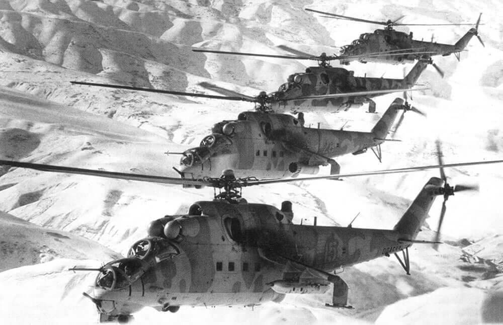 Советские вертолеты в Афганистане