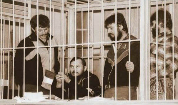 Террористическая группа Илашку во время суда