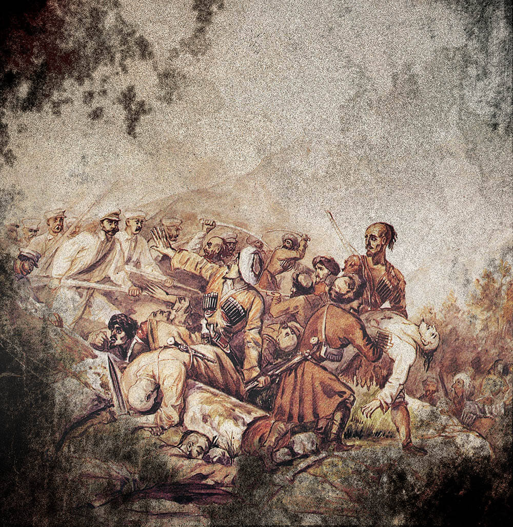 М. Лермонтов, Г. Гагарин «Эпизод из сражения при Валерике» (1840)